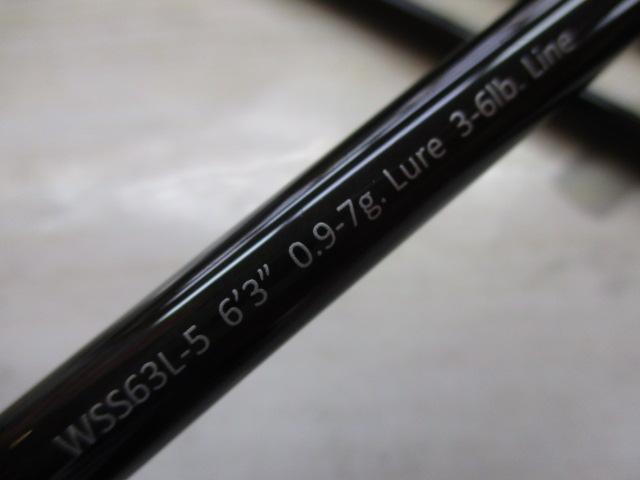 ワイルドサイド WSS63L-5