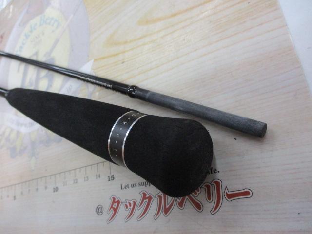 ビンビンスティック エクストロ BSXS-C511SUL