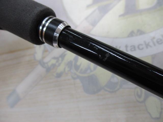 ビンビンスティック エクストロ BSXS-C511SUL