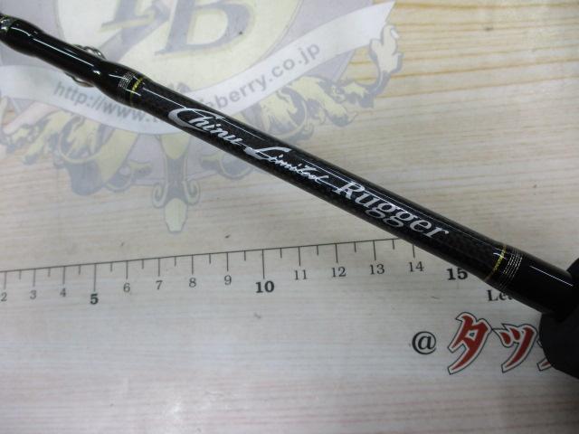 カセ筏師 チヌリミテッドラガー 138｜＠ベリーネット 日本最大