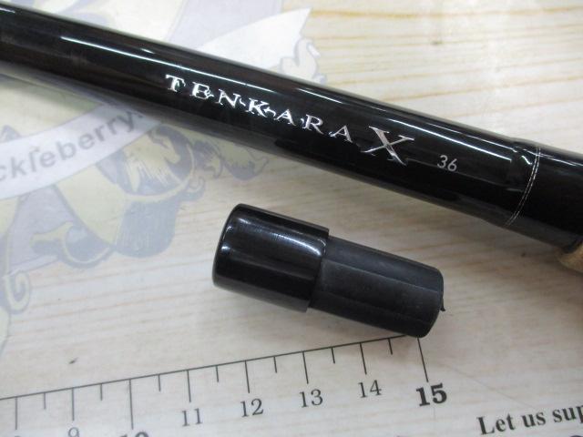 テンカラX 36