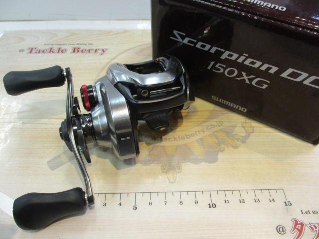 21スコーピオンDC 150XG｜＠ベリーネット 日本最大新品中古釣具