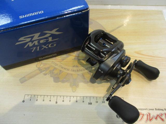 19SLX MGL 71XG｜＠ベリーネット 日本最大新品中古釣具WEBショップ