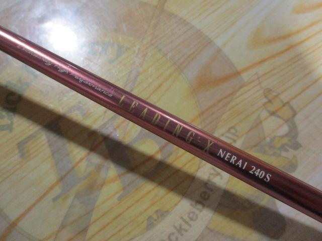 釣り竿　LEADING Ｘ　NERAI 240M 釣り竿 LEADING X NERAI 240M