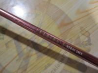 リーディング-X ネライ 240S