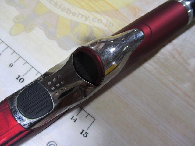 DXRメガチューン 口太SP-57