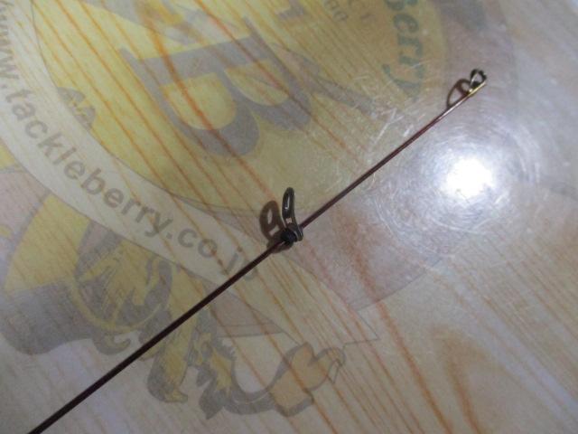 DXRメガチューン 口太SP-57