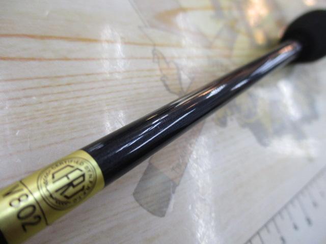 アオリイカX 130・R｜＠ベリーネット 日本最大新品中古釣具WEB
