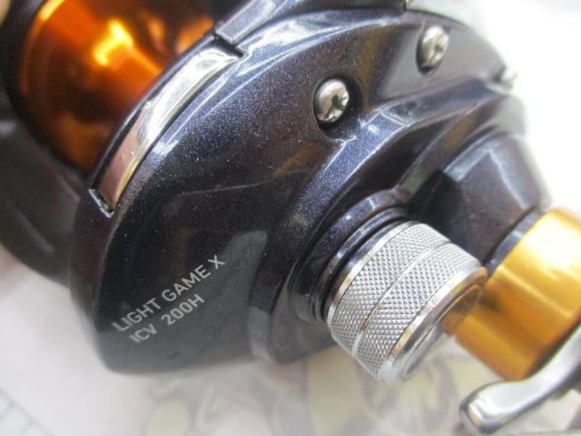 ライトゲームXICV 200H