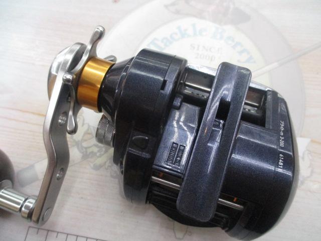 ライトゲームXICV 200H