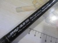 プレミア PMRJ-湾岸98