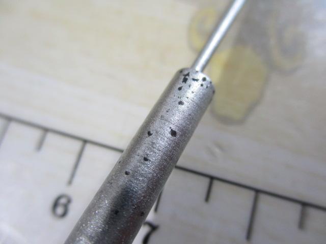 ハイパーカーボテックさわ鮎VZ 中硬硬90