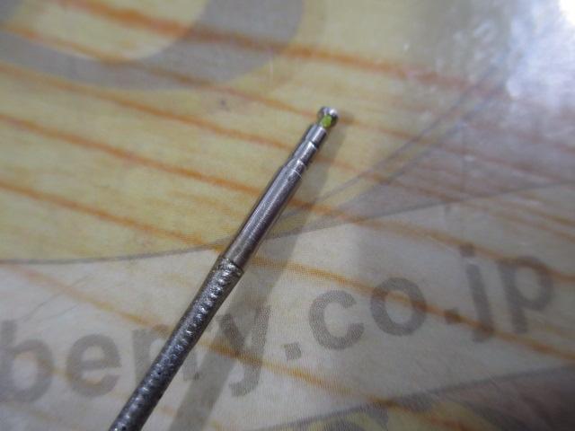 ハイパーカーボテックさわ鮎VZ 中硬硬90