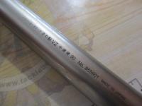 ハイパーカーボテックさわ鮎VZ 中硬硬90