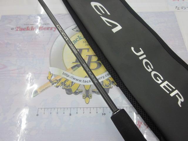 24オシアクイックジャーク S60-4｜＠ベリーネット 日本最大新品