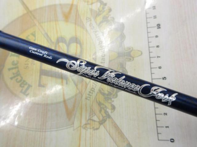 ガンクラフト スーパーバイオレンスジャーク7.4ft GC-SVJ74-00MS Amazon | GAN CRAFT(ガンクラフト) スーパーバイオレンス