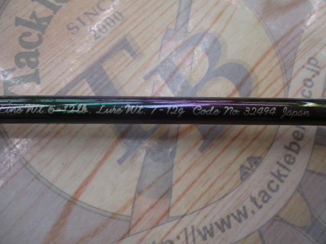 シマノ カーディフ モンスターリミテッド 76 シマノ カーディフ モンスターリミテッド 76