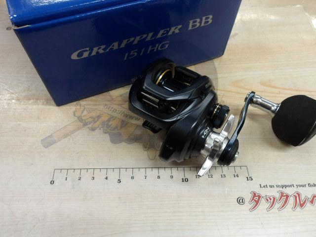 22グラップラーBB 151HG｜＠ベリーネット 日本最大新品中古釣具