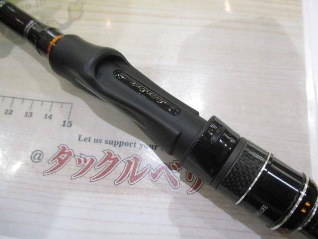 ソルティースタイルマイクロショアジギング SMJS-962UL-KR