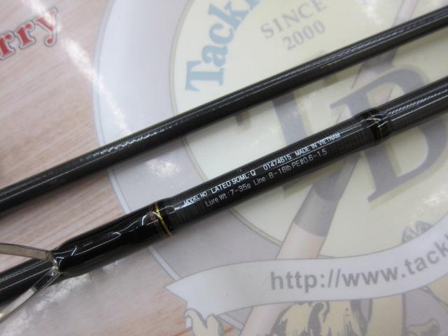 ダイワ　LATEO 90ML·Q ダイワ 13ラテオ 90ML・Q レビュー | つりバク