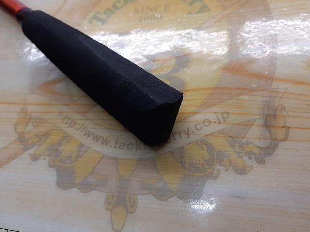 オーシャンスピア OSP-SG50C