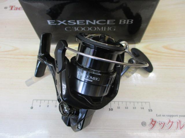 24エクスセンスBB C3000MHG｜＠ベリーネット 日本最大新品中古