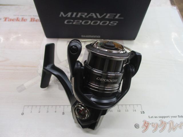ミラベル C2000S｜＠ベリーネット 日本最大新品中古釣具WEBショップ