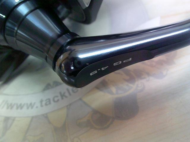 21ツインパワーSW 14000PG