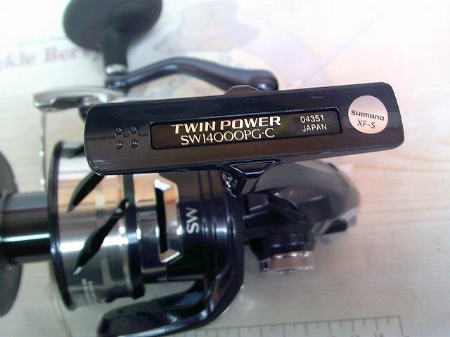 ツインパワー SW14000PG 未使用 21ツインパワーSW 14000PG｜＠ベリーネット 日本最大新品中古釣具WEB