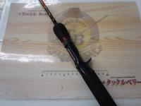 デストロイヤー F1・1/2-63Xti(エヴォルジオン)