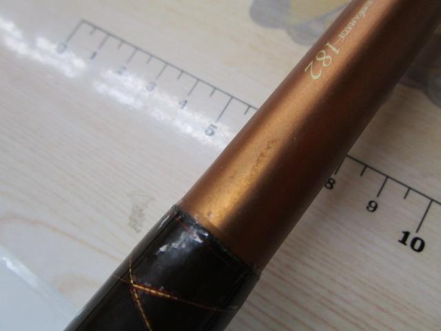 Gバイキング 182