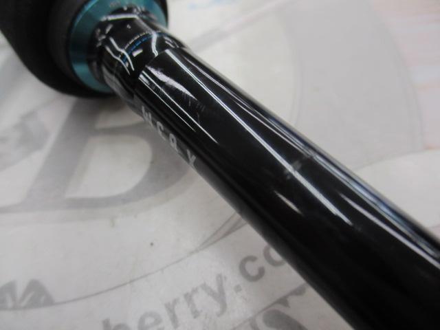 エメラルダスX 83M｜＠ベリーネット 日本最大新品中古釣具WEB