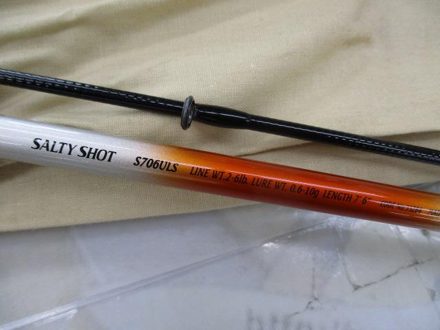 【中古品】ソアレGAME S706ULS 中古品】ソアレGAME S706ULS 10ソアレゲームS706ULS | イシグロ