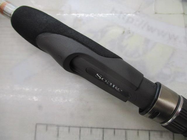 ソアレソルティーショット S706ULS｜＠ベリーネット 日本最大