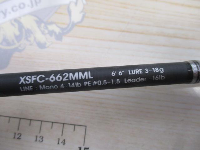 クロスフィールド XSFC-662MML