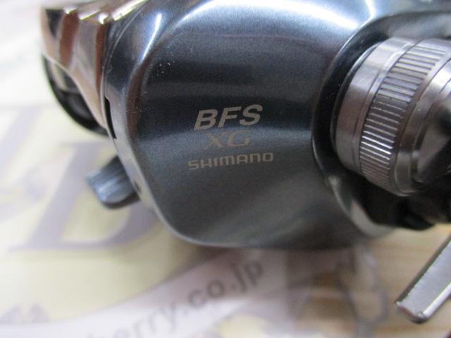 22アルデバランBFS XG RH