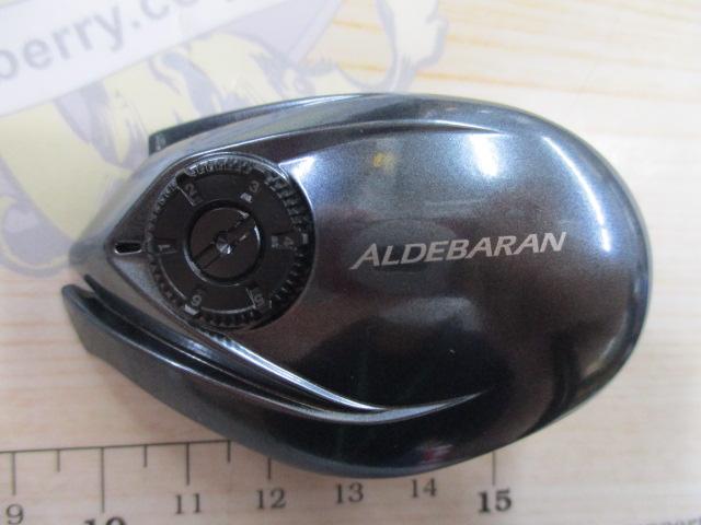 22アルデバランBFS XG RH