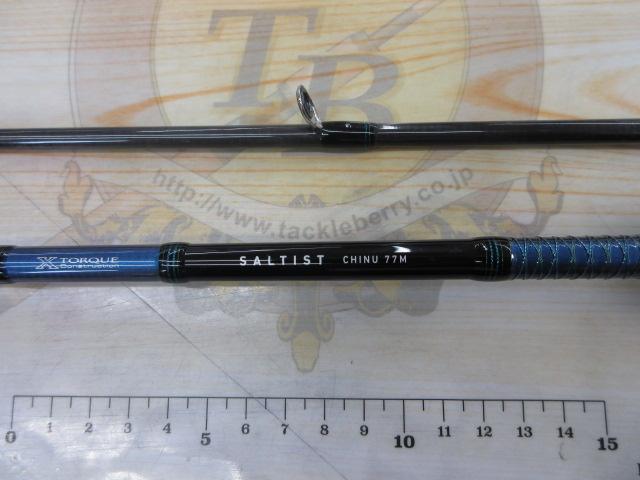 SALTIST CN77M ダイワ　釣竿 524_1_800.jpg?20121018165228