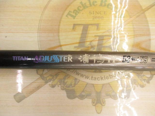 リョービ TITAN ADJUSTER 浦千鳥F53→59 リョービ TITAN ADJUSTER 浦千鳥F53→59 - メルカリ