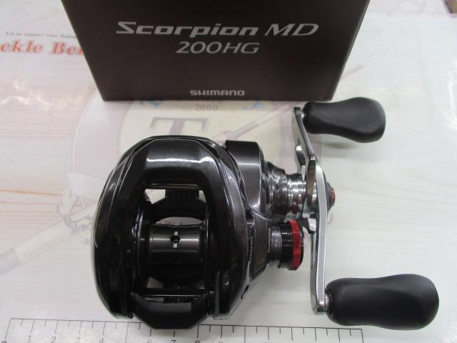 24スコーピオンMD 200HG