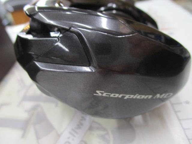 24スコーピオンMD 200HG