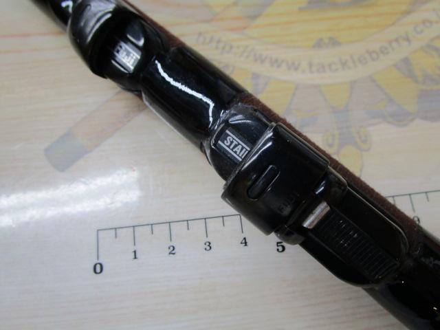 別仕立竹心竿ヘチ 2.4