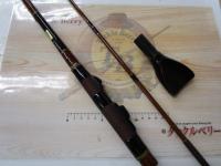 別仕立竹心竿ヘチ 2.4