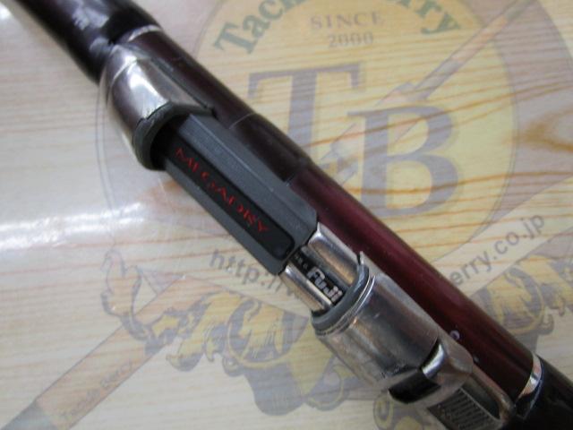 SILメガドライ 2-53