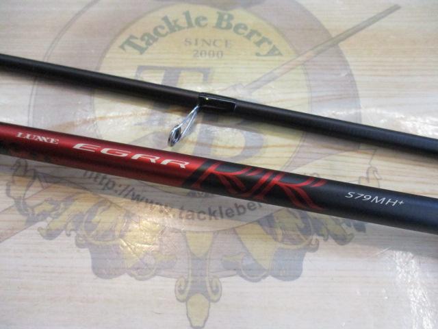 ラグゼEGRR S79MH+｜＠ベリーネット 日本最大新品中古釣具WEBショップ