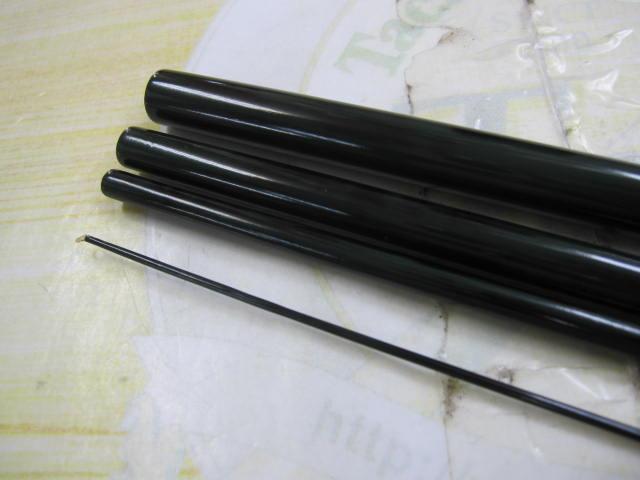 世志彦別作たまゆら10.5縁研出し