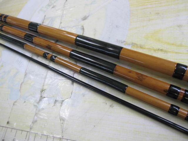 世志彦別作たまゆら10.5縁研出し