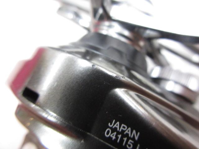 20メタニウムHG LH