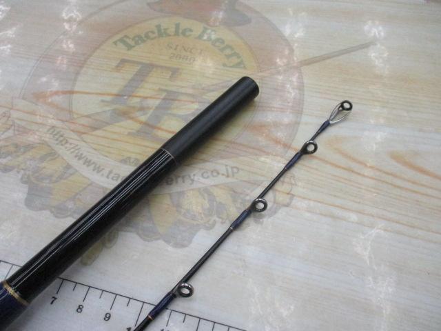 サクラフネザオ