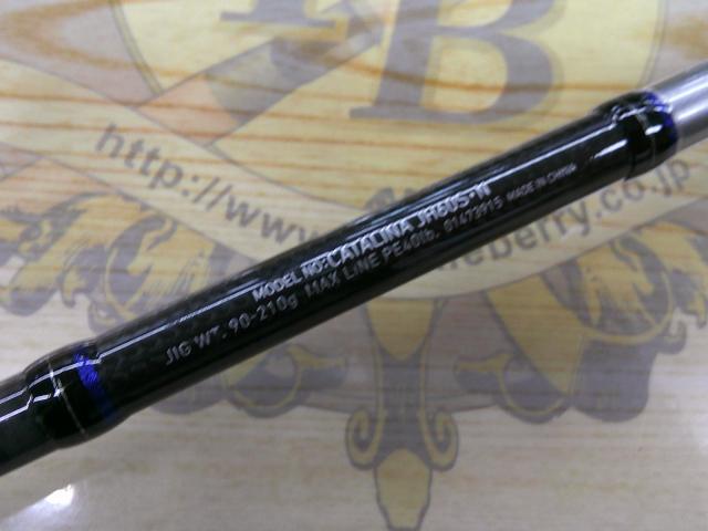 キャタリナ JH60S・N｜＠ベリーネット 日本最大新品中古釣具WEB